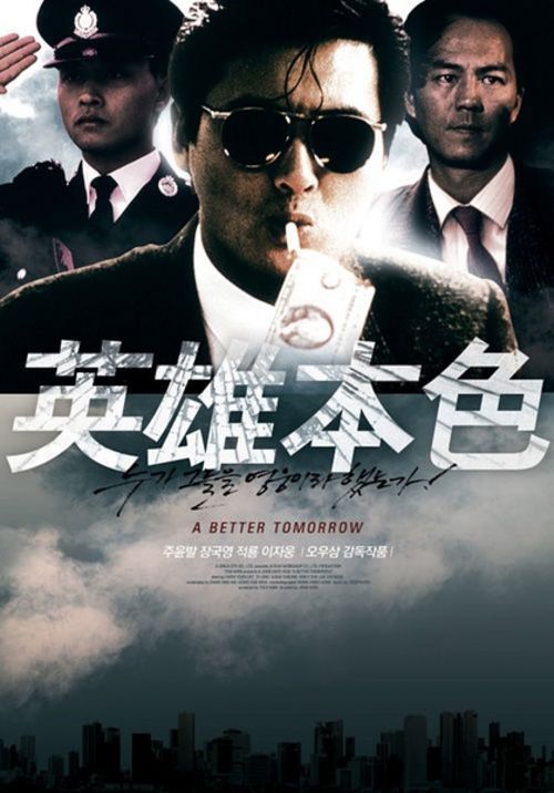 武蔵大学国际商务文凭证书